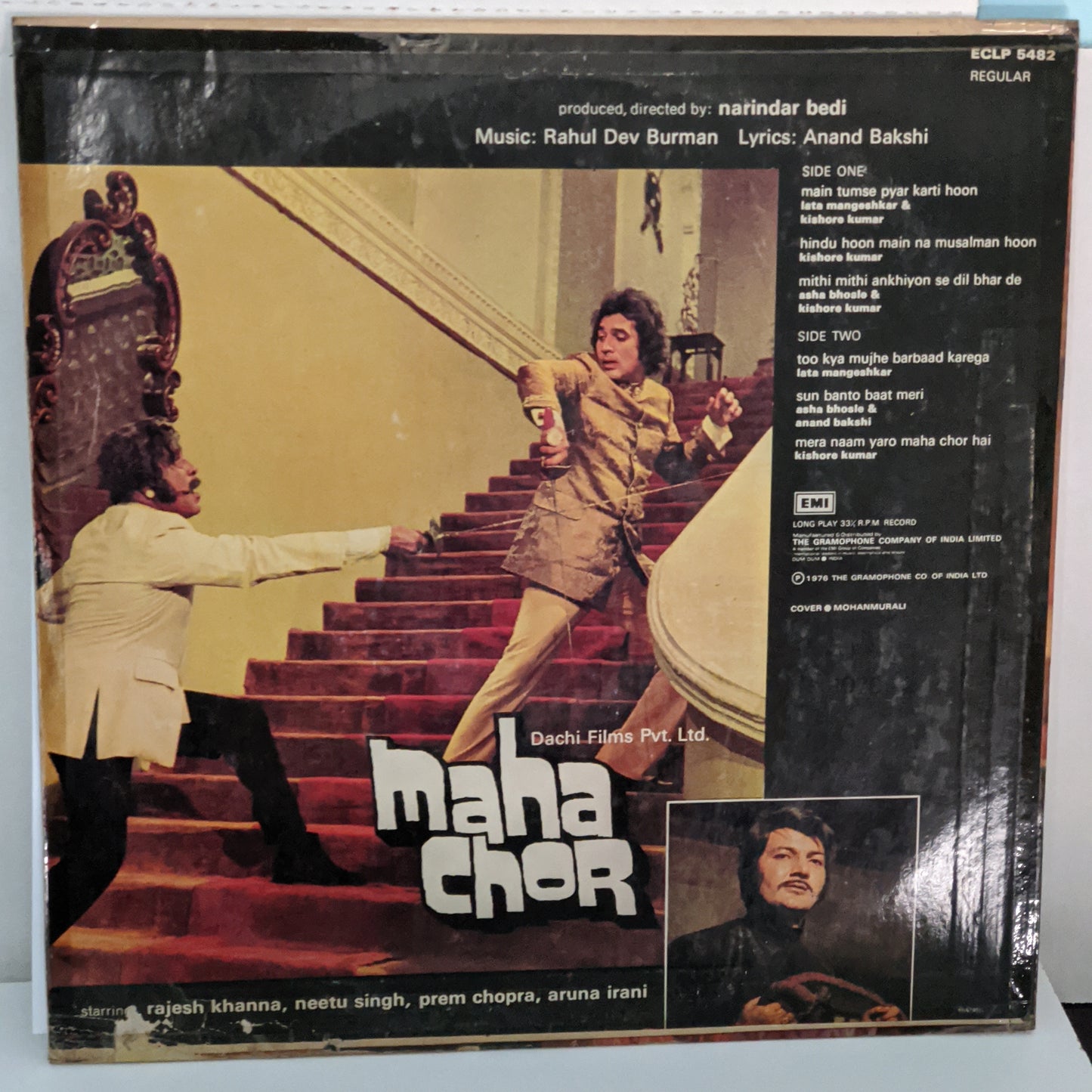 Maha chor - R D Burman Rare record in Excellent condition