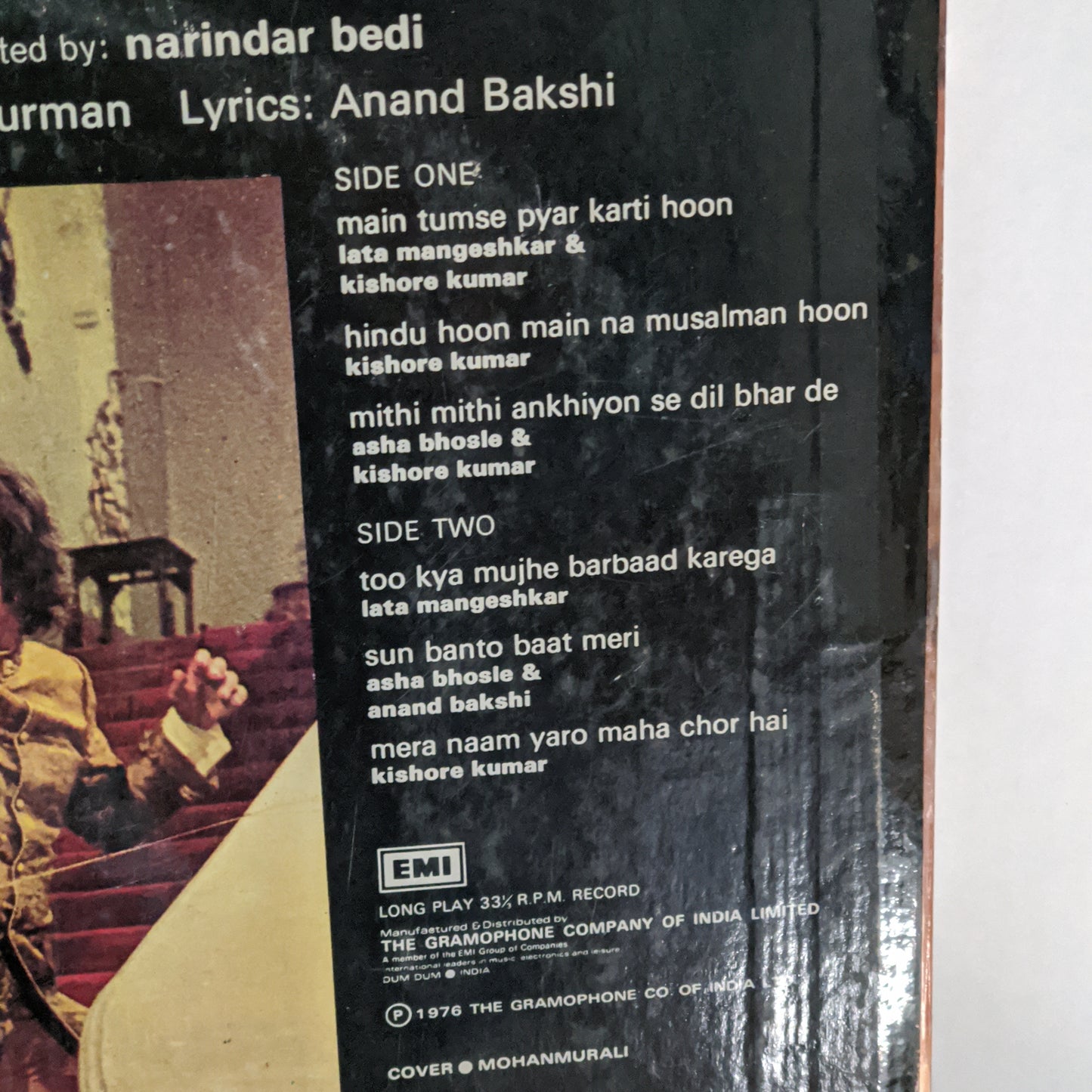 Maha chor - R D Burman Rare record in Excellent condition