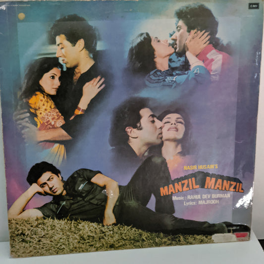 Manzil Manzil - R D Burman record - Superhit songs in excellent+ condition