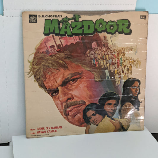 Mazdoor - R D Burman record in VG+ condition - gatefold