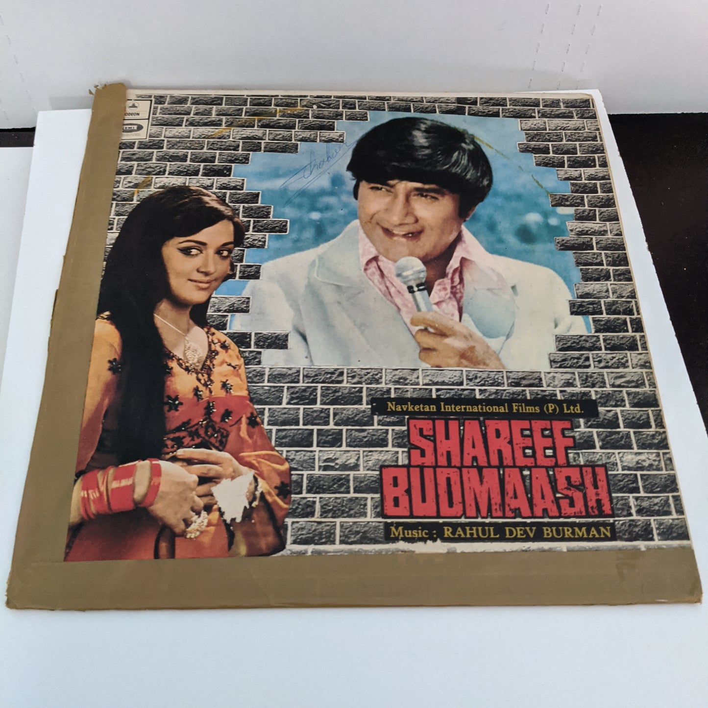 SHAREEF BADMASH - R D Burman 70s superhit rare 1st Odeon heavy VG+