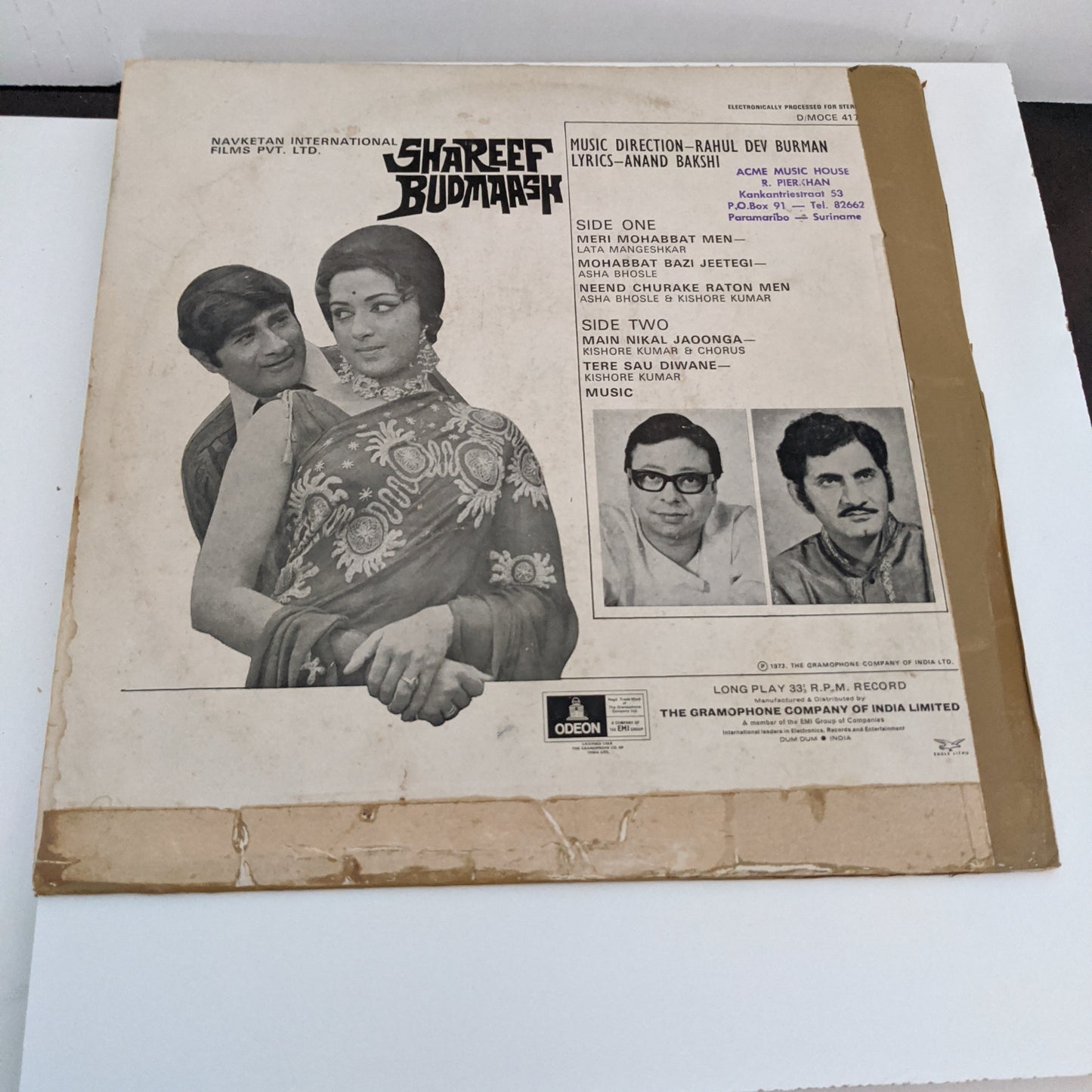 SHAREEF BADMASH - R D Burman 70s superhit rare 1st Odeon heavy VG+