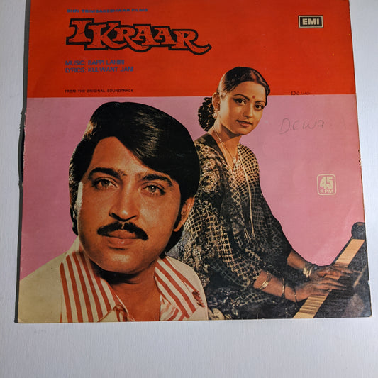 IKRAAR - Music By Bappi Lahiri in VG+ Condition