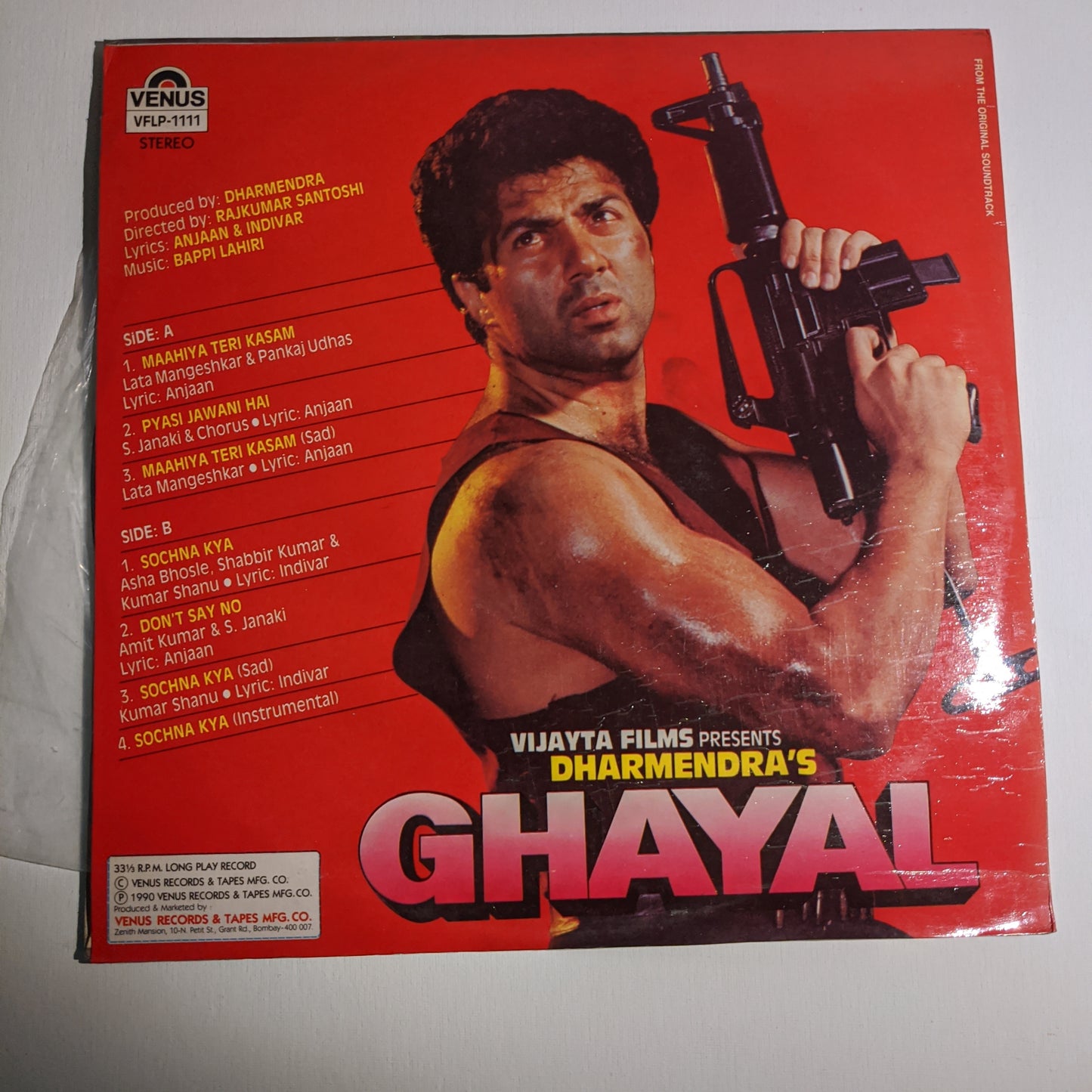 GHAYAL - Bappi Lahiri Blockbuster and Rare in near mint