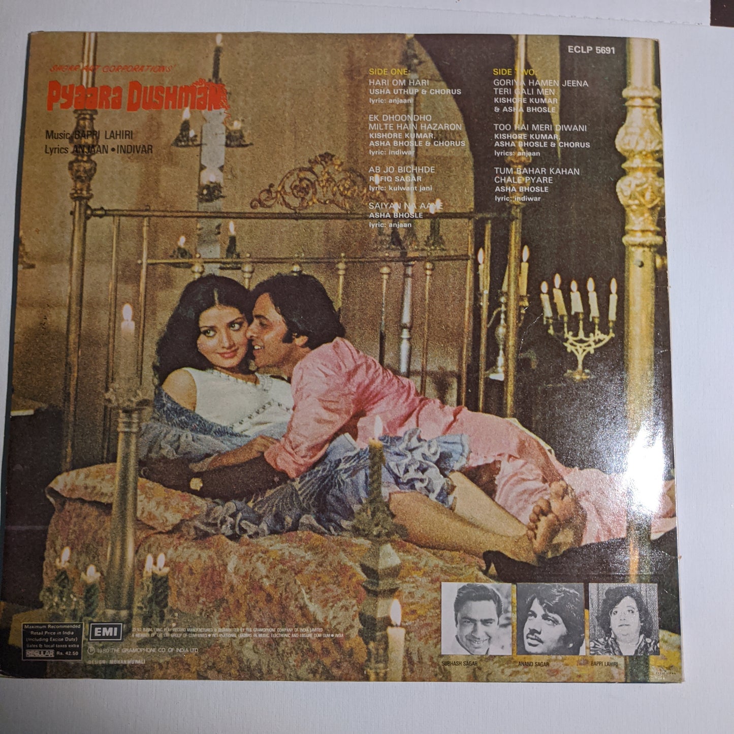 PYAARA DUSHMAN - Bappi Lahiri super disco album with feauring Usha Uthup song in near mint