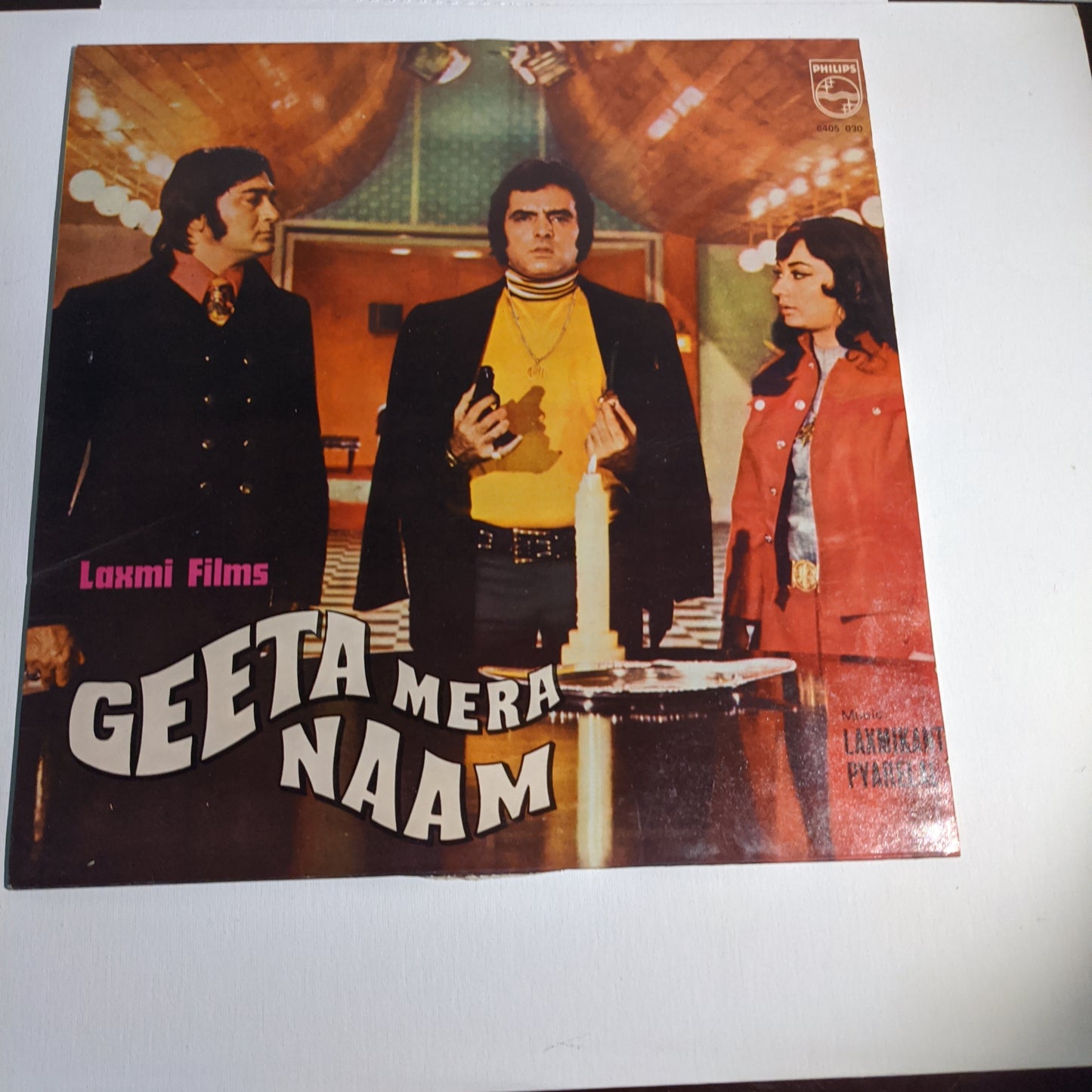 Geeta Mera naam - laxmikant pyarelal PhILIPS 1st oressing in EX+ condition