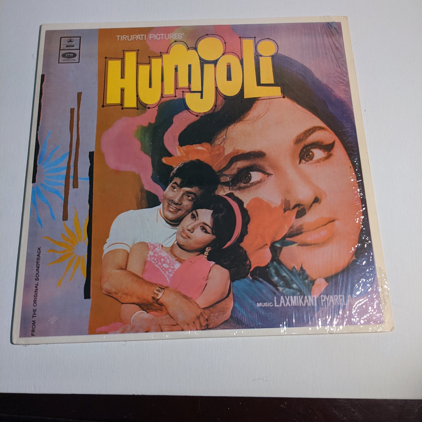 Humjoli - Laxmikant Pyarelal Barbados pressing in Near mint condition