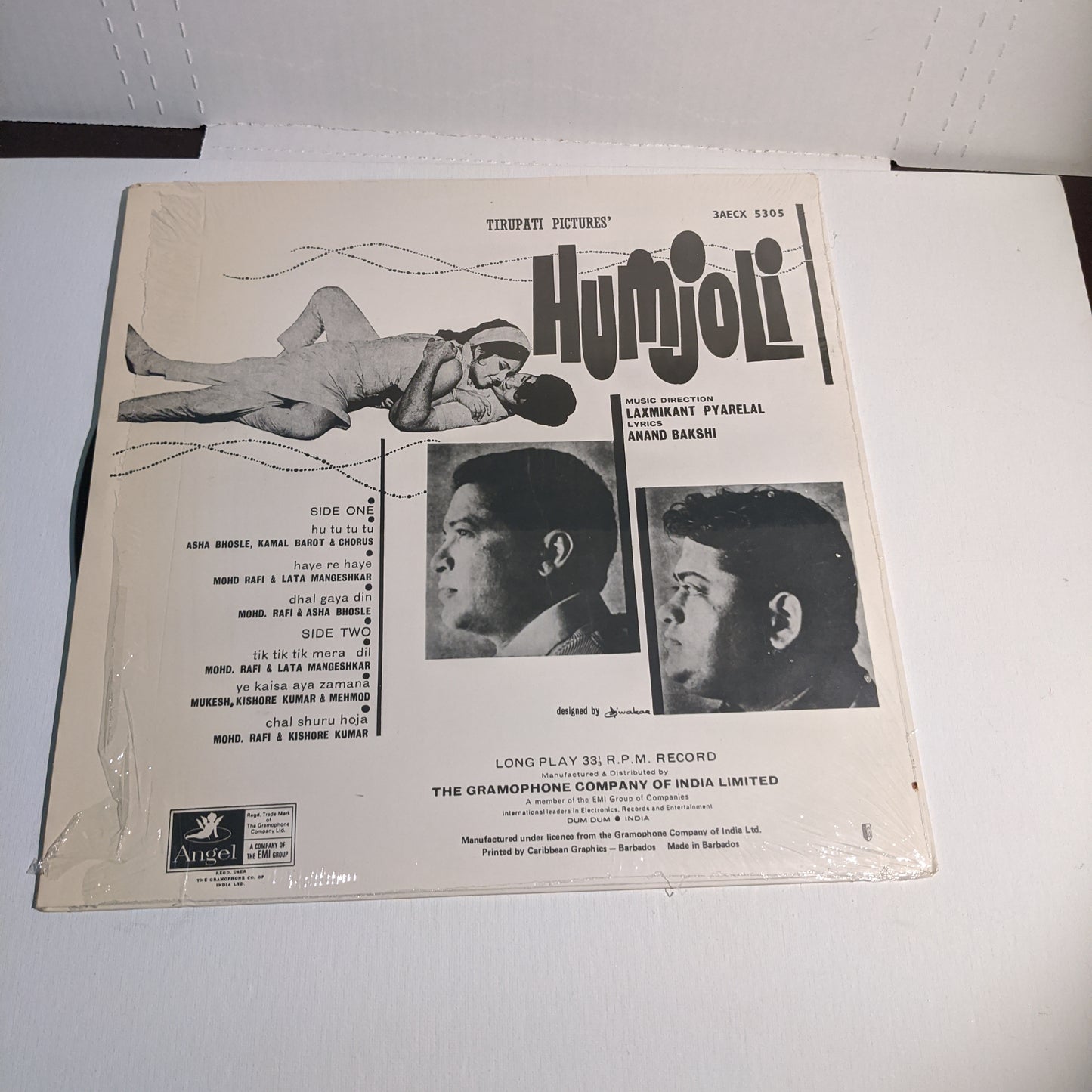 Humjoli - Laxmikant Pyarelal Barbados pressing in Near mint condition