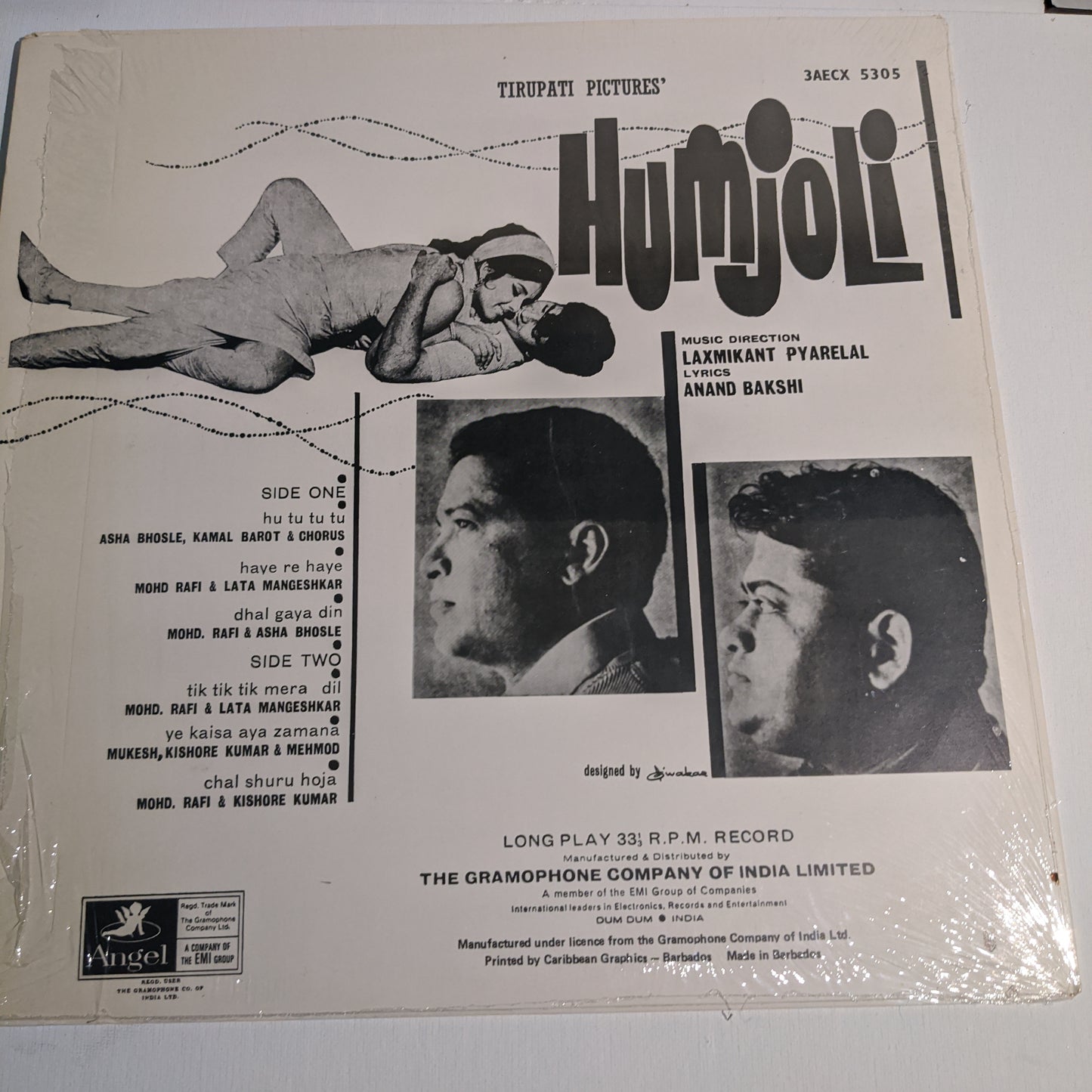 Humjoli - Laxmikant Pyarelal Barbados pressing in Near mint condition