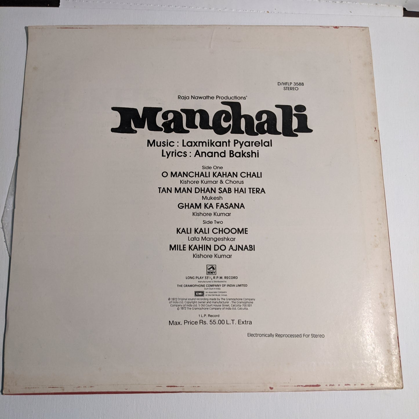 Manchali - Laxmikant Pyarelal in Near mint condition