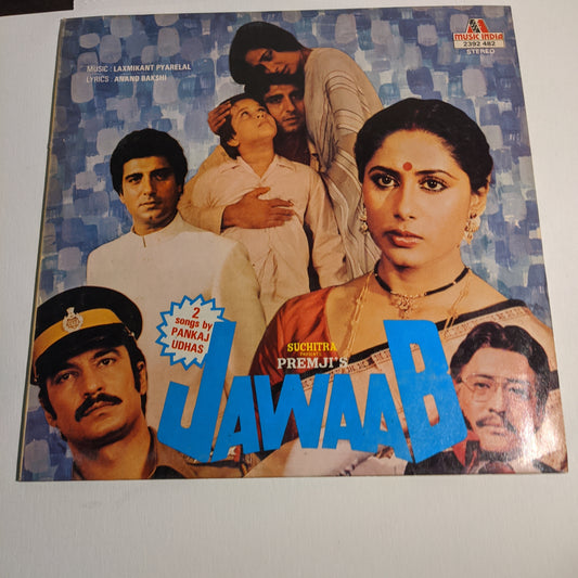 JAWAB - laxmikant Pyarelal with 2 ghazals from Pankaj Udhas