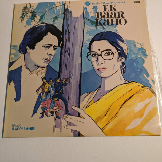 Ek Baar Kaho - Bappi Lahiri record in gatefold features Jagjit Singh ghazal in Near Mint Condition