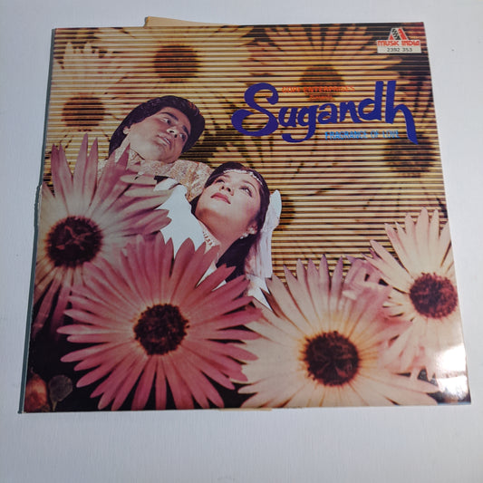 Sugandh - Bappi Lahiri record in gatefold Sleeve in Nera mint Condition