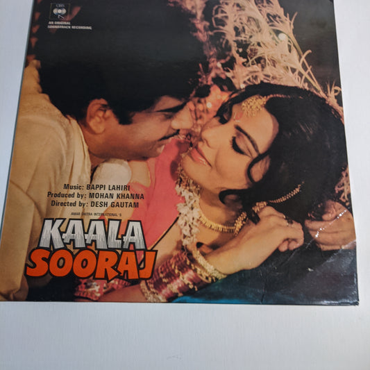 Kaala Sooraj - Bappi Lahiri Record in Near Mint condition