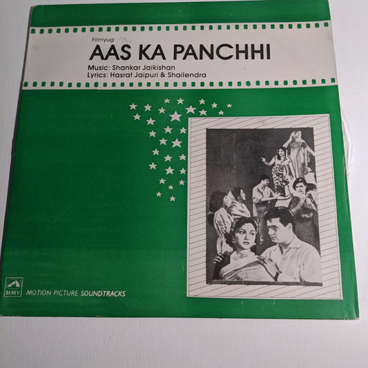 Aas Ka Panchhi - Music by Shankar Jaikishan & Lata Mangeshkar in near mint