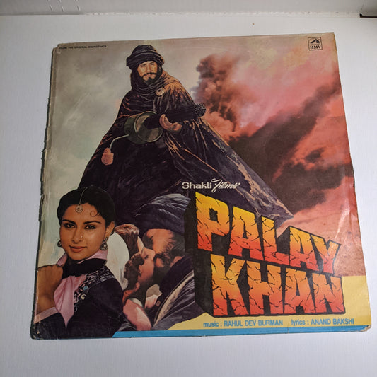 Palay khan  - Bollywood Funk R D Burman Excellent *Kabul se aaya hai by Asha