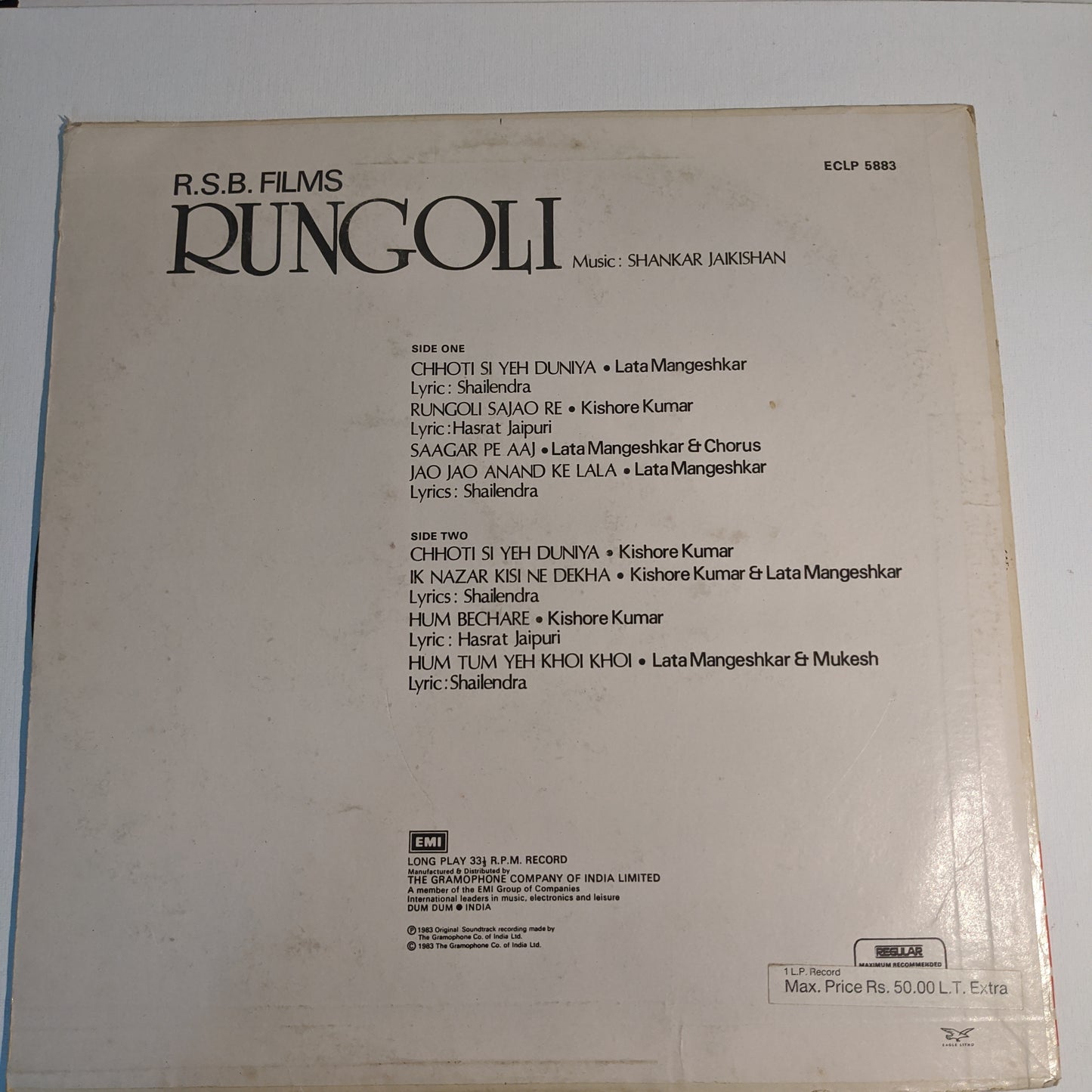 Rungoli - Shankar Jaikishan record in near mint condition