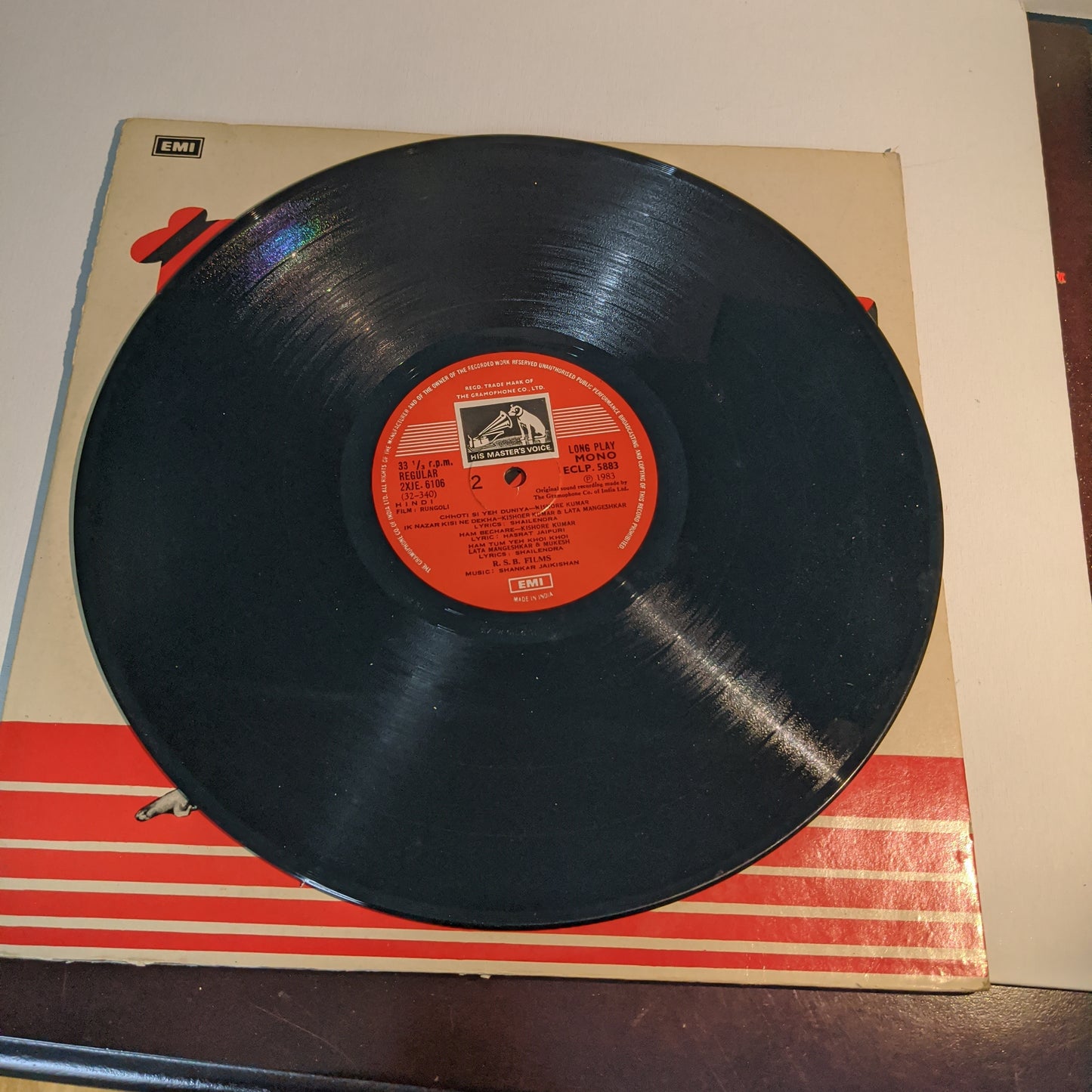 Rungoli - Shankar Jaikishan record in near mint condition