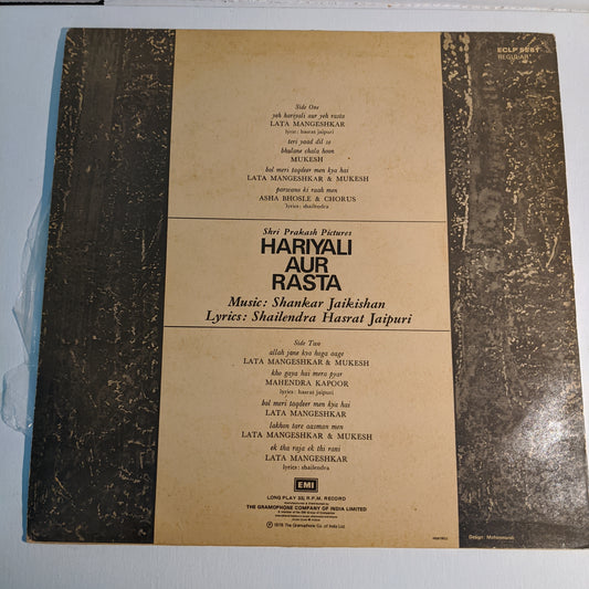 Hariyali Aur Rasta - Shankar Jaikishan - superb recording in EX+ condition