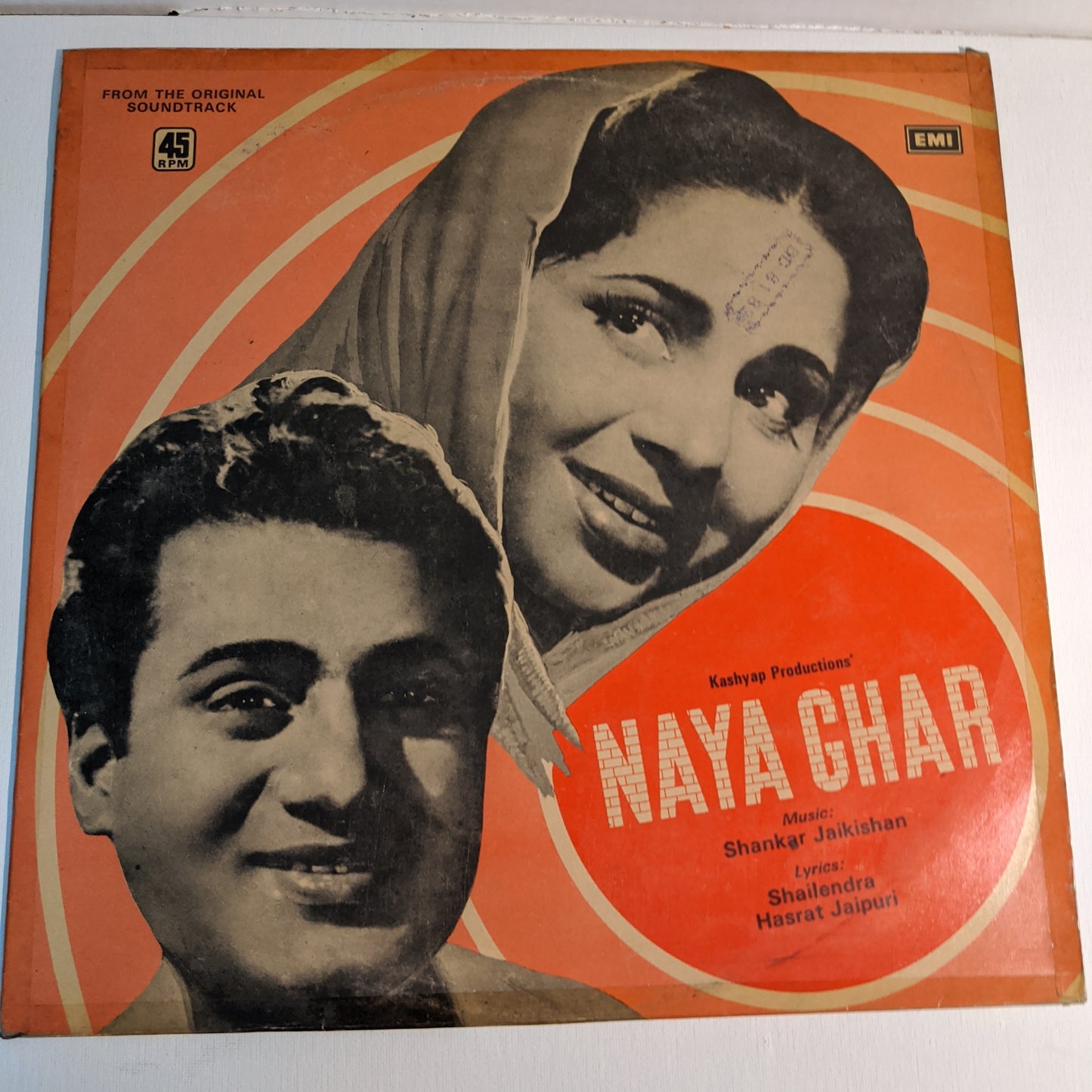 Naya Ghar - Shankar Jaikishan must have on 45 rpm LP in excellent+ condition