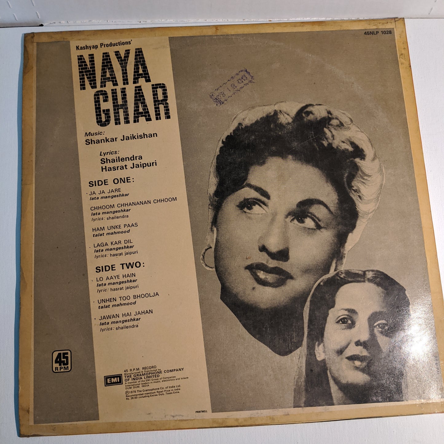 Naya Ghar - Shankar Jaikishan must have on 45 rpm LP in excellent+ condition