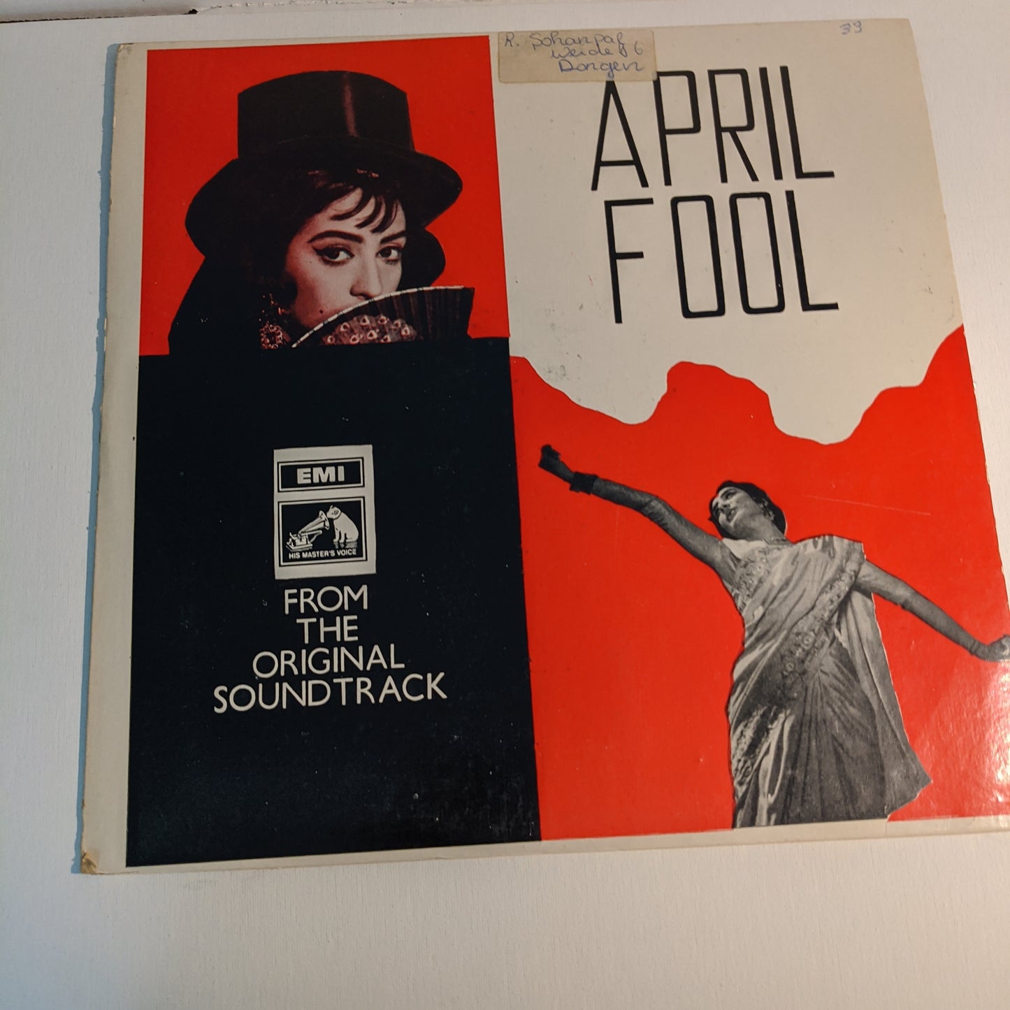 April Fool - Shankar jaikishan record in excellent condition