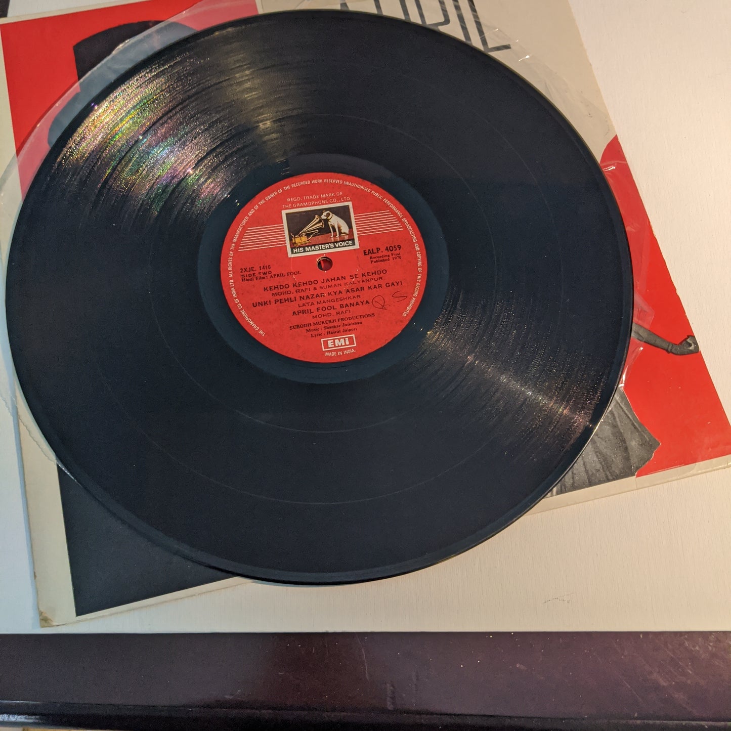 April Fool - Shankar jaikishan record in excellent condition