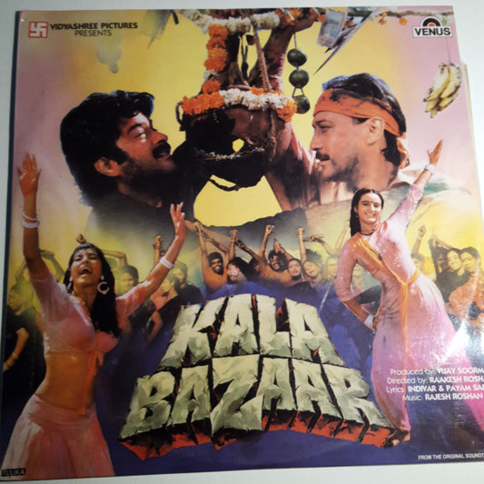 Kala Bazaar - Music by    Rajesh Roshan New Unplayed - 1st Issue