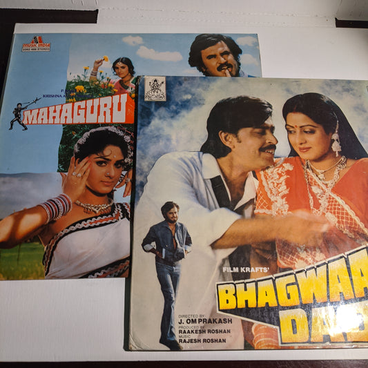 Mahaguru & Bhagwaan dada  for Rajani Fan 2  s