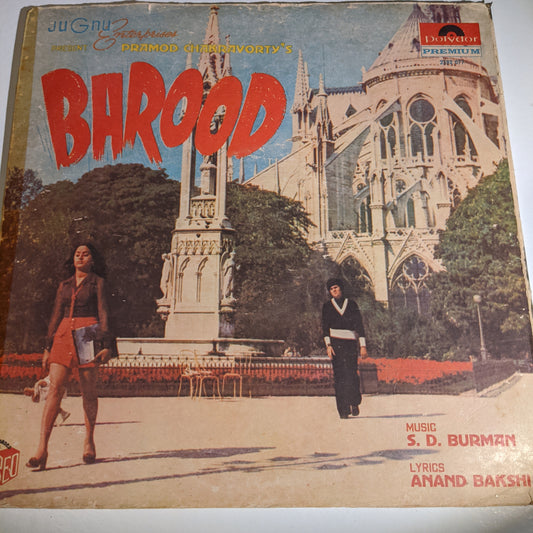 Barood - S D Burman 1st Edition multifold cover - RARE in VG+ condition