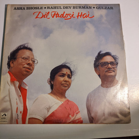 Dil Padosi Hai - R D Burman and Gulzar - 2 LP set in near Mint condition