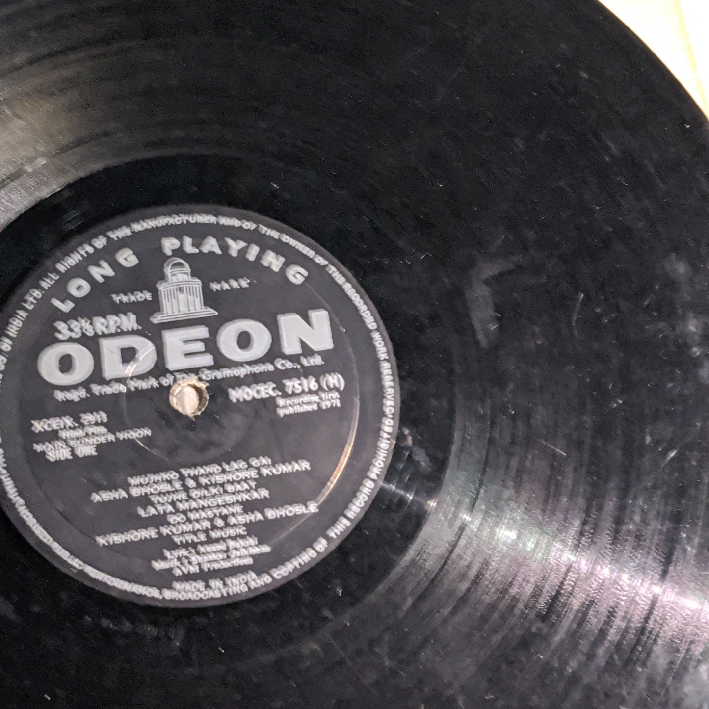 Main Sundar Hoon - Shankar Jaikishan superhit 1st Odeon in VG