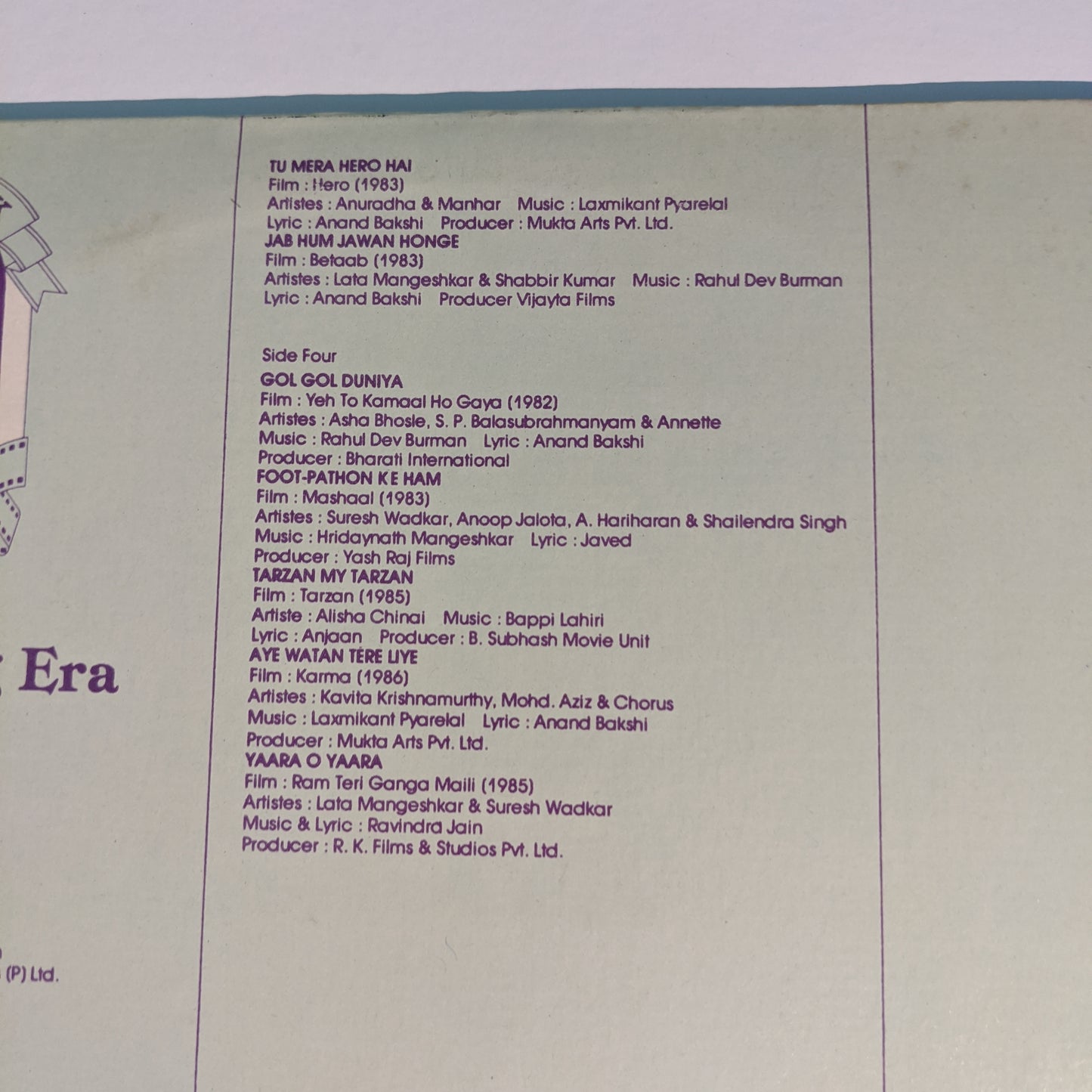 The Exciting Era  2 Lp set  1976-1986 vol 5