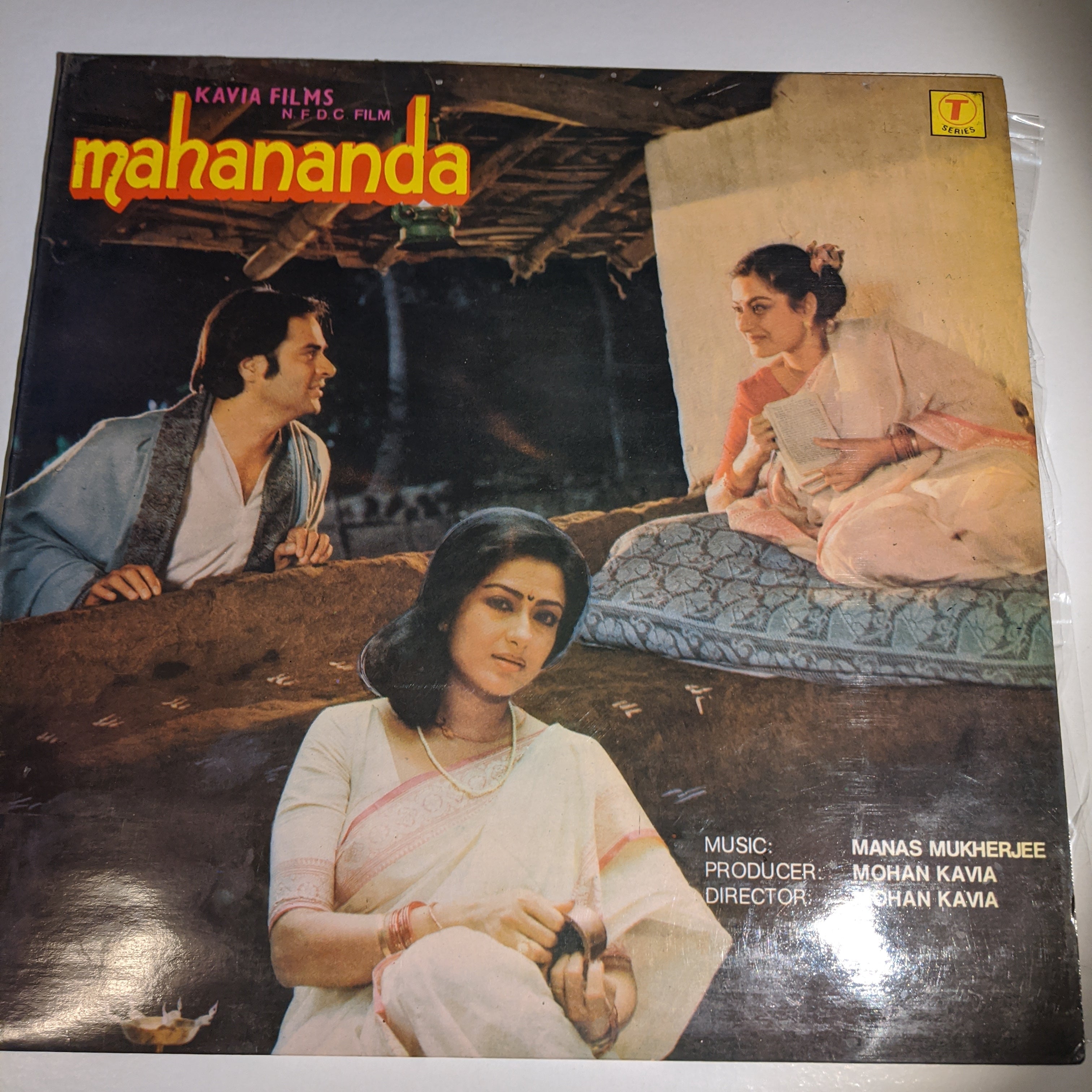 Mahananda - Manas Mukherjee classic based on marathi classic - in Exce ...