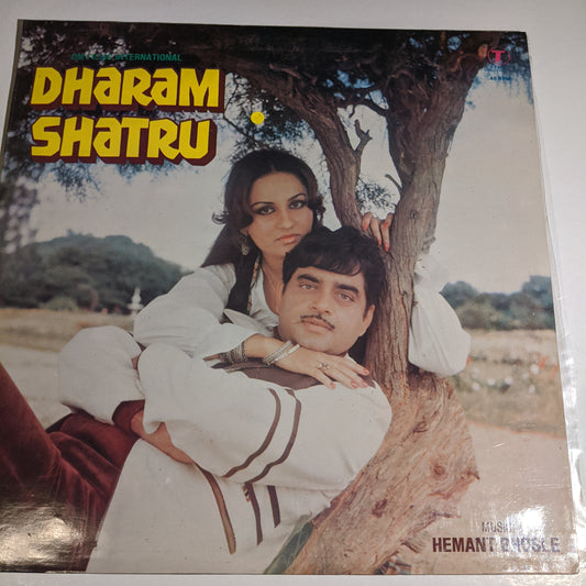 Dharam Shatru - Music by Hemant Bhosle in near mint condition