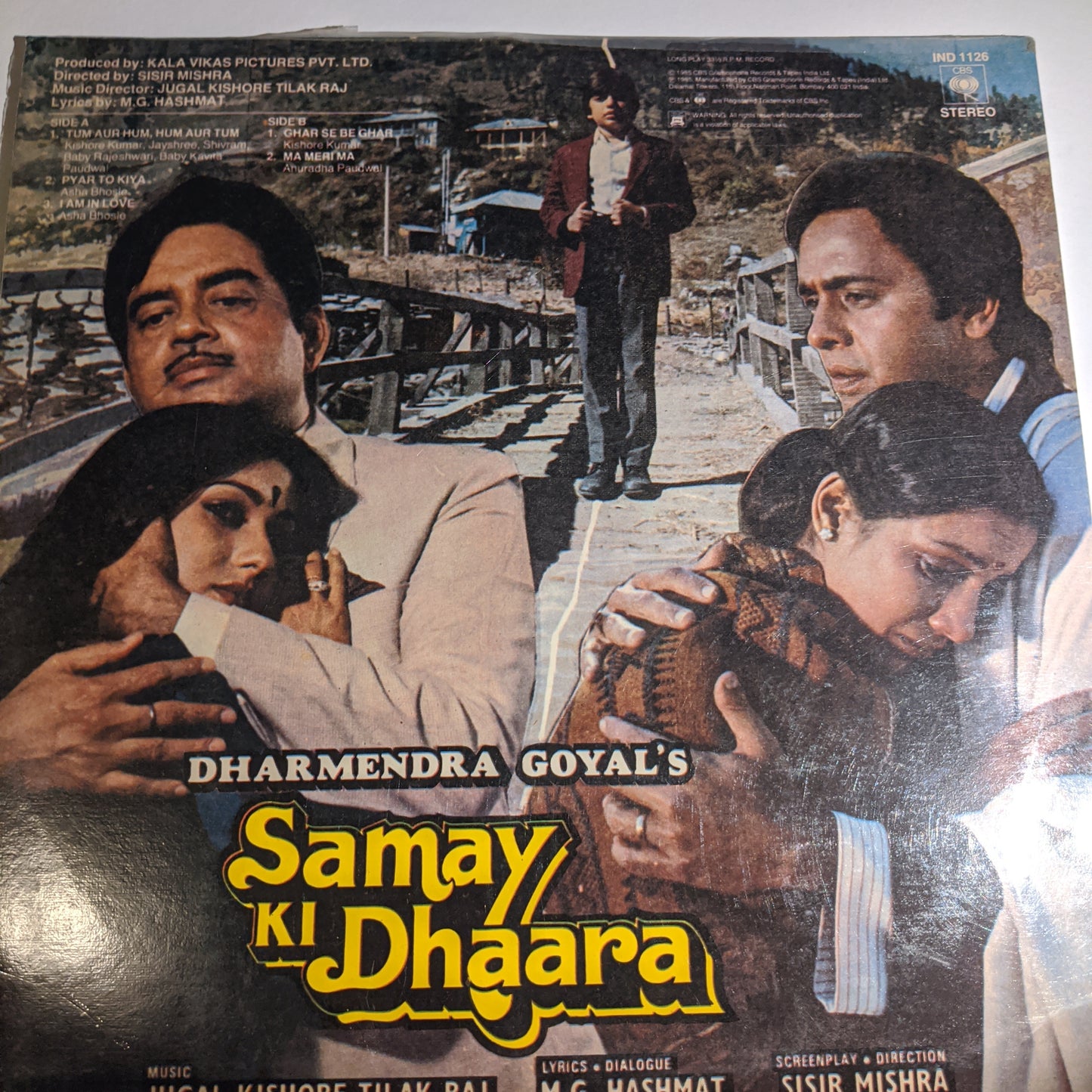 Samay Ki Dhara - Sapan Jagmohan classic CBS record in Excellent condition