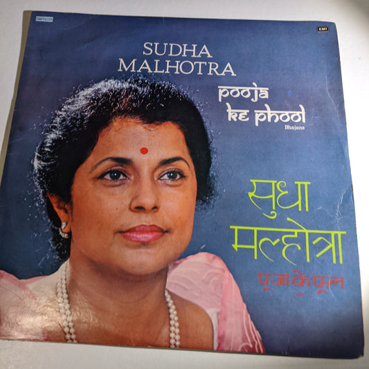 Sudha malhotra - Pooja ke Phool Bhajans in near mint