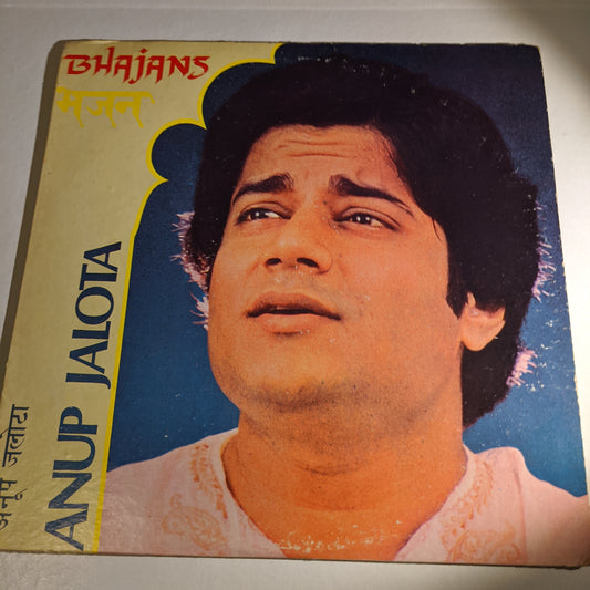 Anup Jalota - Bhajans - made in USA record in VG+ condition