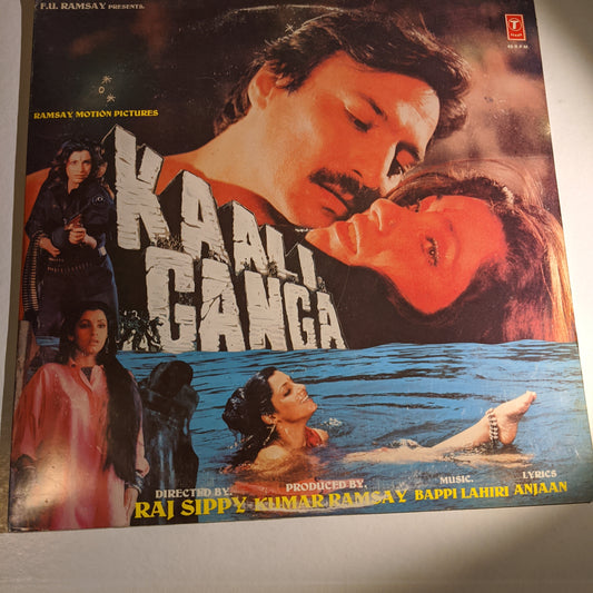 Kaali ganga - bappi Lahiri sperhit un unplayed mint condition