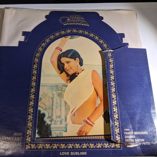 Satyam Shivam Sudaram - Laxmikant Pyarelal classic Multifold in VG+ condition