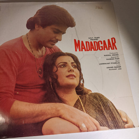 Madadgaar - laxmikant Pyarelal - record in near mint