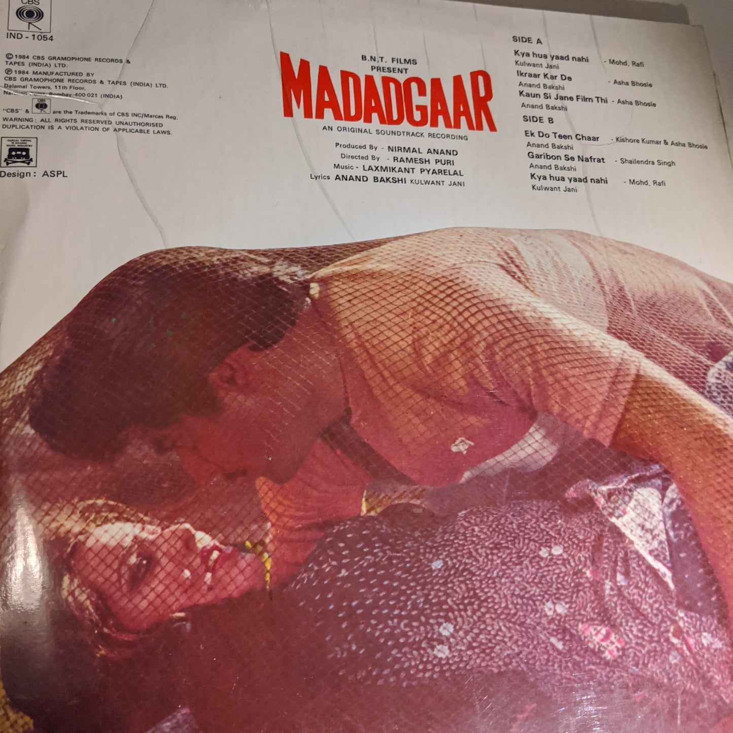Madadgaar - laxmikant Pyarelal - record in near mint