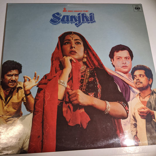 Sanjhi - Music  J P kaushik record in unplayed mint