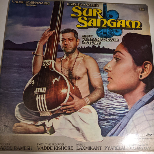 Sur Sangam - Laxmiknat pyarelal classic superhit in vg+