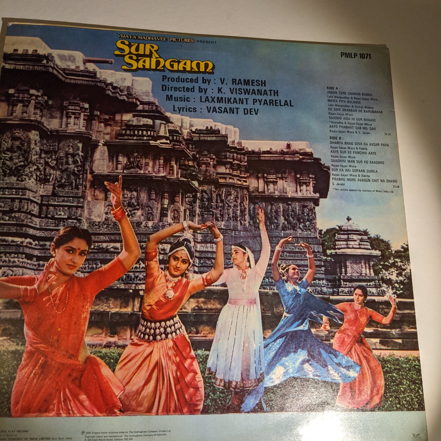 Sur Sangam - Laxmiknat pyarelal classic superhit in vg+