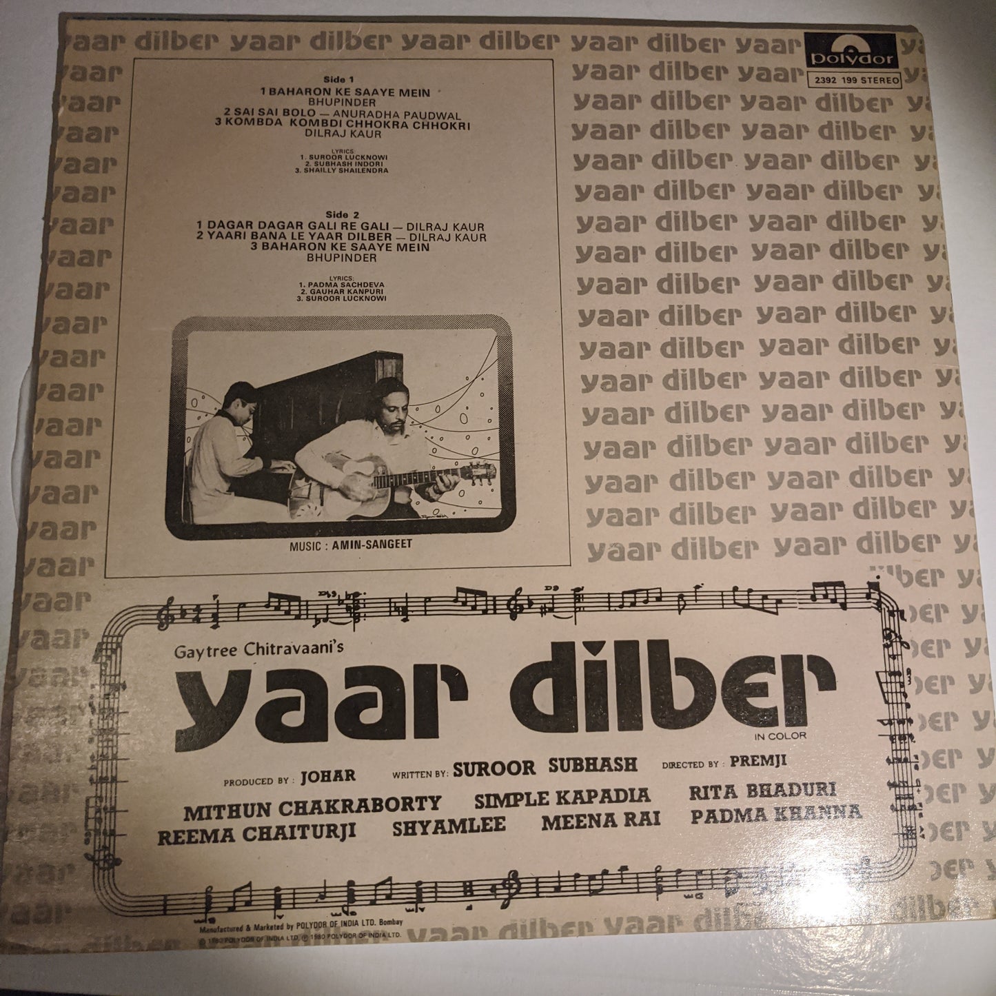 Yaar Dilbar - Amin sangeet bollywood record