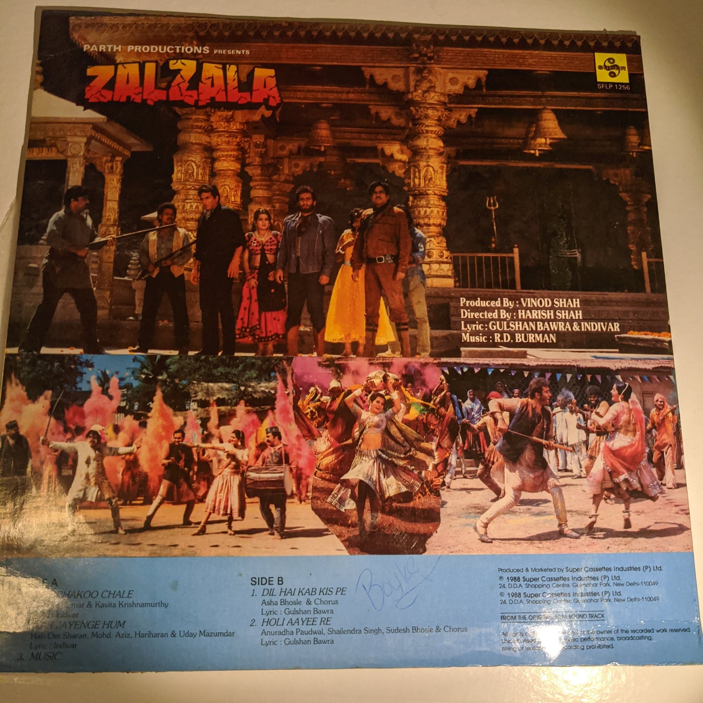 Zalzala - R D Burman superhit in excellent