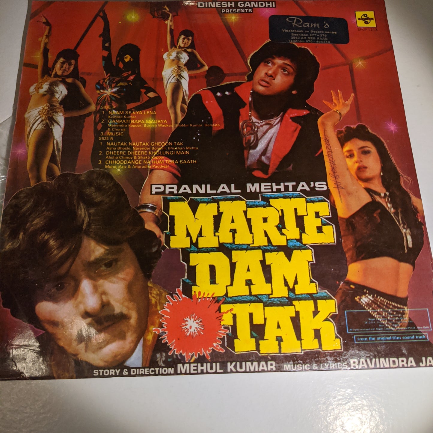 Marte Dam Tak - Govinda , Rajkumar superhit - in Excellent