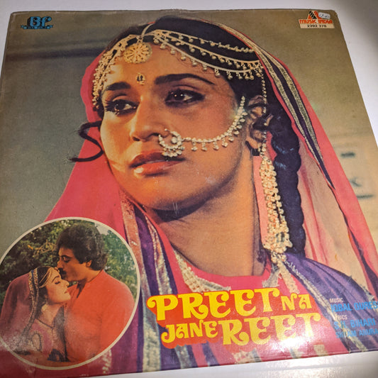 Preet Na Jane Reet - Bolywood record in unplayed mint