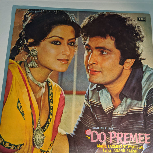 Do Premee - Laxmikant Pyarelal Superhit in gatefold in Excellent condition